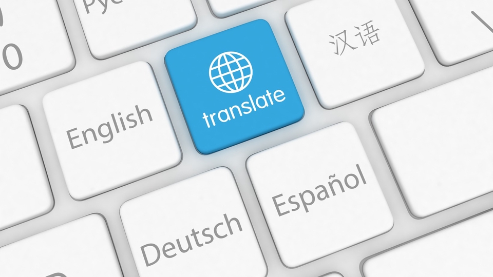 Penerjemahan - Translate Indonesia-Inggris-Indonesia - 1