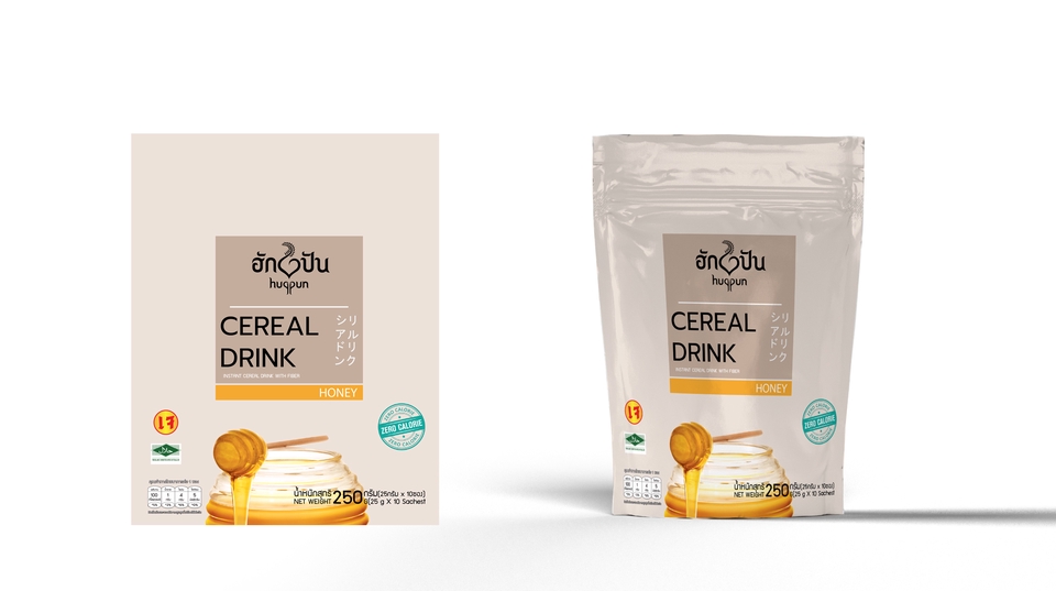 Label & Packaging - Packaging design - 7