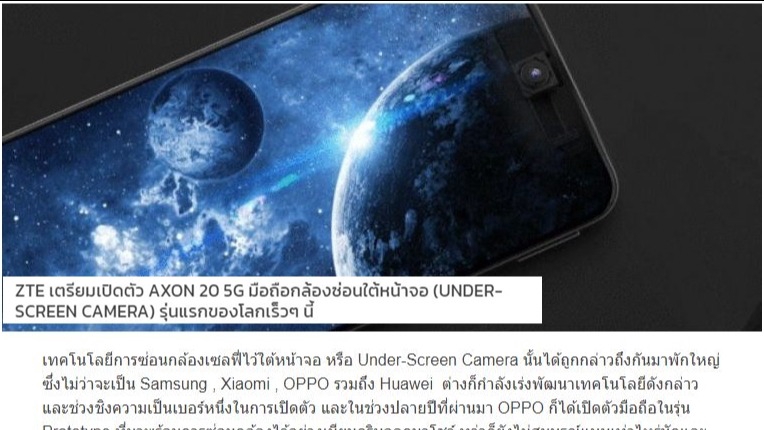 เขียนบทความ - รับเขียนบทความ SEO เพิ่มโอกาสติดอันดับ Google , รีไร้ท์บทความ, บทความทั่วไป - 12