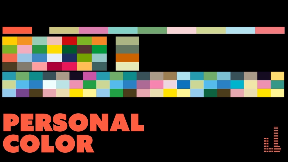 ทำ personal color คอร์ส personal color ราคา คอร์ส personal color test ราคา