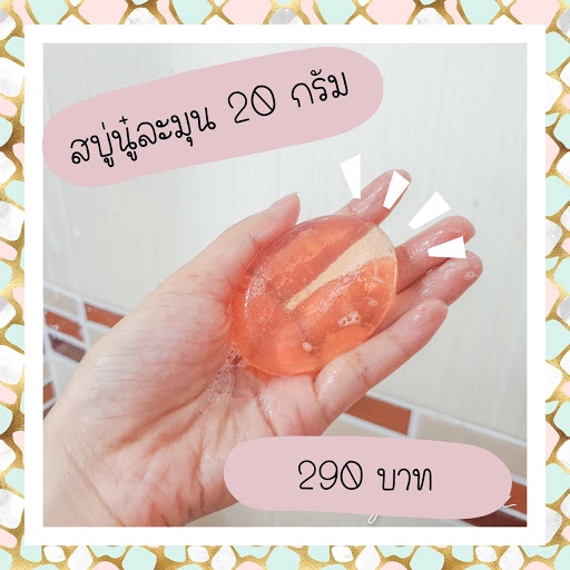 เน็ตไอดอลและบล็อกเกอร์รีวิว - รับรีวิวสินค้า สถานที่ท่องเที่ยว คาเฟ่ต่างๆ ลงsocail media - 11