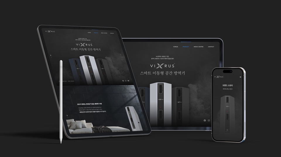 UX/UI Design for Web & App - ออกแบบ Responsive Website / Landing Page ด้วย Figma - 1