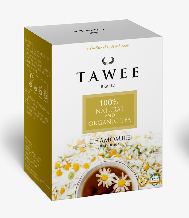 Label & Packaging - ออกแบบแพ็คเกจสินค้าพร้อมโลโก้ กล่องและซองโปรดักส์ - 7