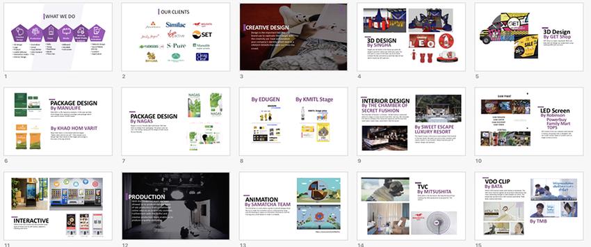 Presentation - รับออกแบบ Powerpoint Presentation เร่งด่วน - 4