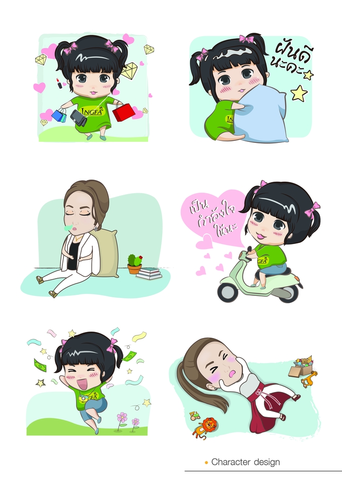 ออกแบบ LINE Sticker - สติ๊กเกอร์ไลน์ น่ารัก สวย ตลก ตามใจลูกค้า - 5