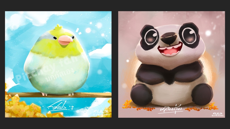 วาดภาพการ์ตูน - เปลี่ยนเพื่อนคู่ใจของคุณเป็นการ์ตูนสุดน่ารัก !! - 2