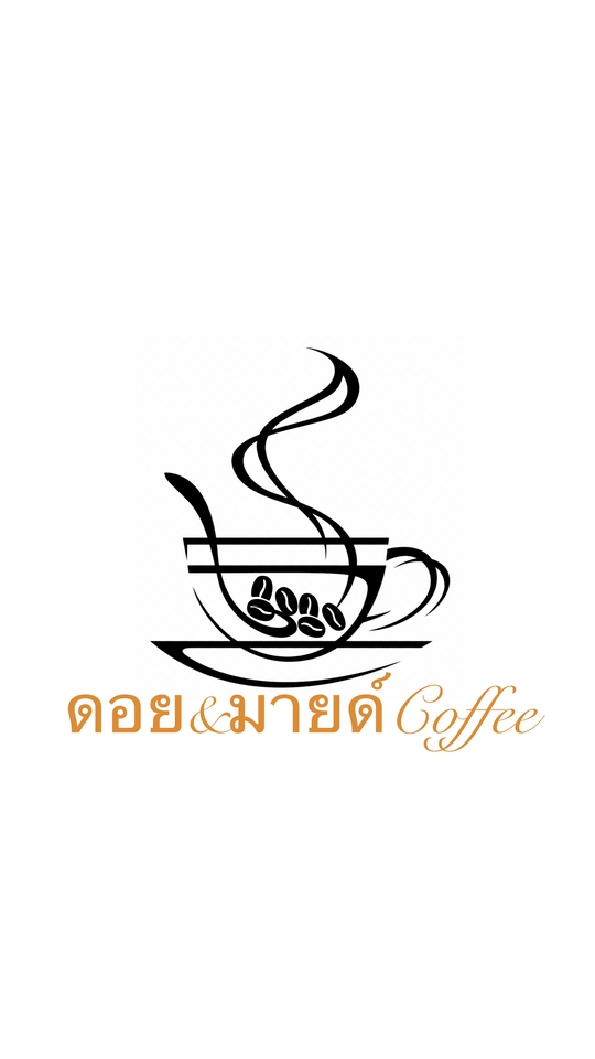 Logo - ออกแบบ Logo ผลิตภัณฑ์ - 3