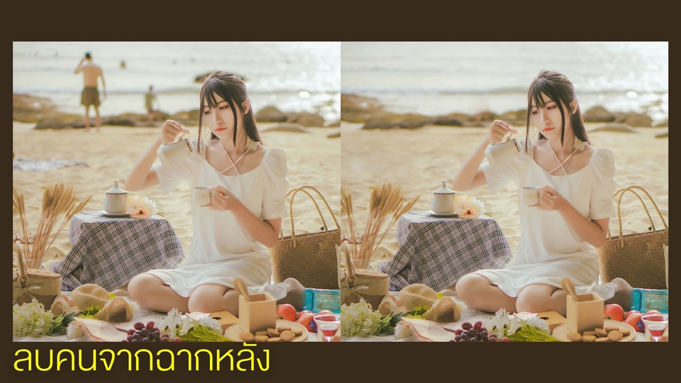 ไดคัท & Photoshop - รับแต่งรูป ไดคัท ทำผิวเนียน - 5