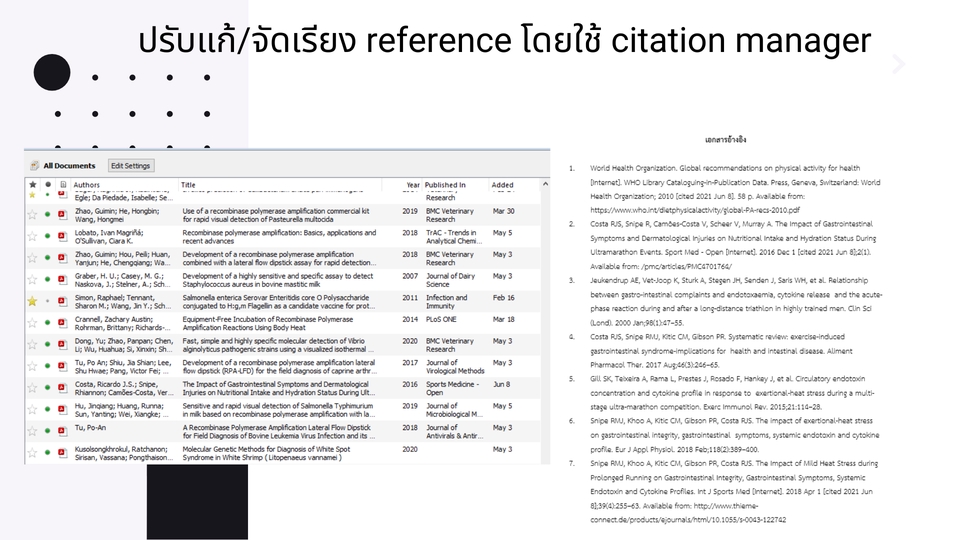 เขียนบทความ - รับสรุปและปรับแก้ วิทยานิพนธ์/thesis/บทความวิชาการ/publications TH-ENG - 5