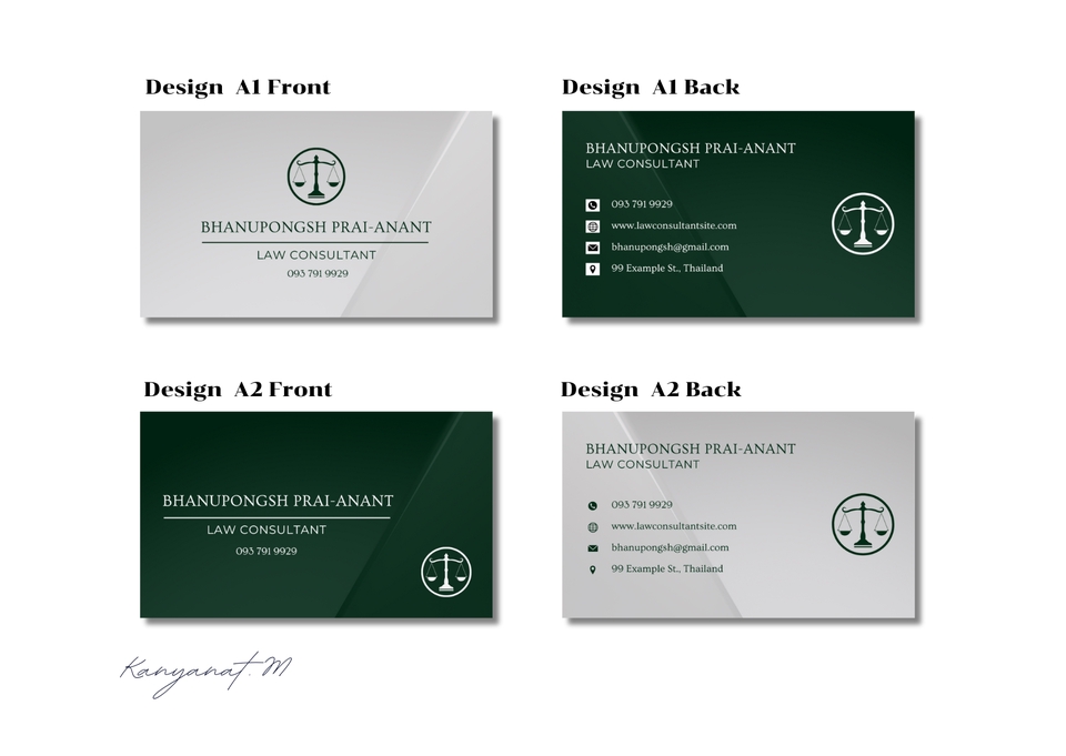 ออกแบบนามบัตร ทนายความ ภาษาไทย บริการออกแบบ รับออกแบบนามบัตร