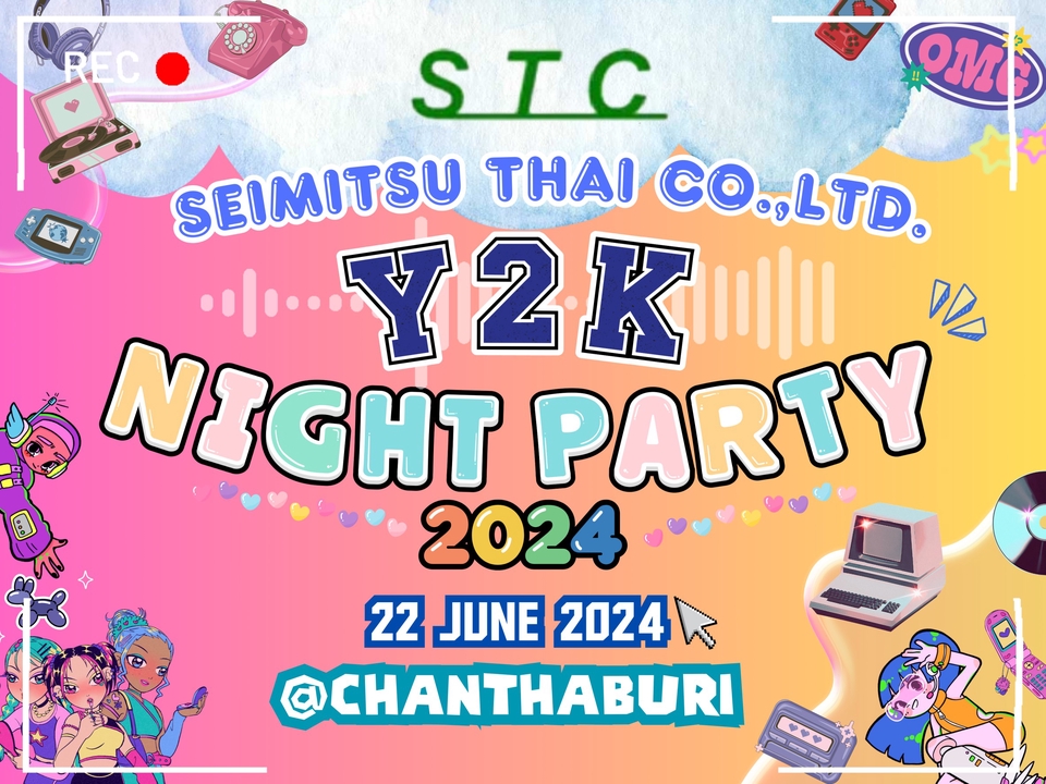 ออกแบบ canva งานปาร์ตี้ Y2K สีสันสดใส พร้อมวันที่และสถานที่