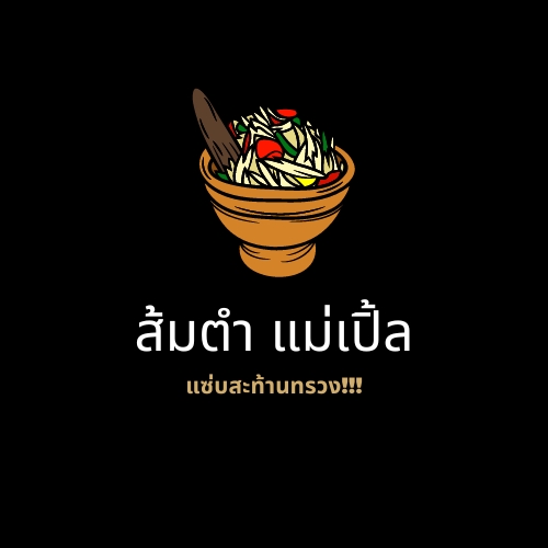 Logo - ออกแบบ โลโก้ ตามลักษณะงาน หรือ รูปแบบที่ต้องการ - 12