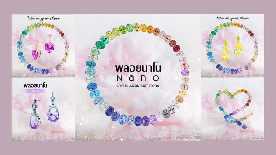 รับทำ motion graphics สวยๆ ด้วยกราฟิกเคลื่อนไหวและงานออกแบบระดับพรีเมียม
