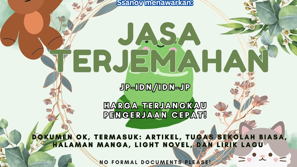 Penerjemahan - Jasa terjemahan JP-IDN & IDN-JP harga TERJANGKAU dengan pengerjaan cepat kilat - 1