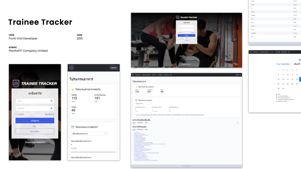Web Development - รับทำเว็บไซด์ HTML CSS jQuery JS รับรองทุก Device - 8