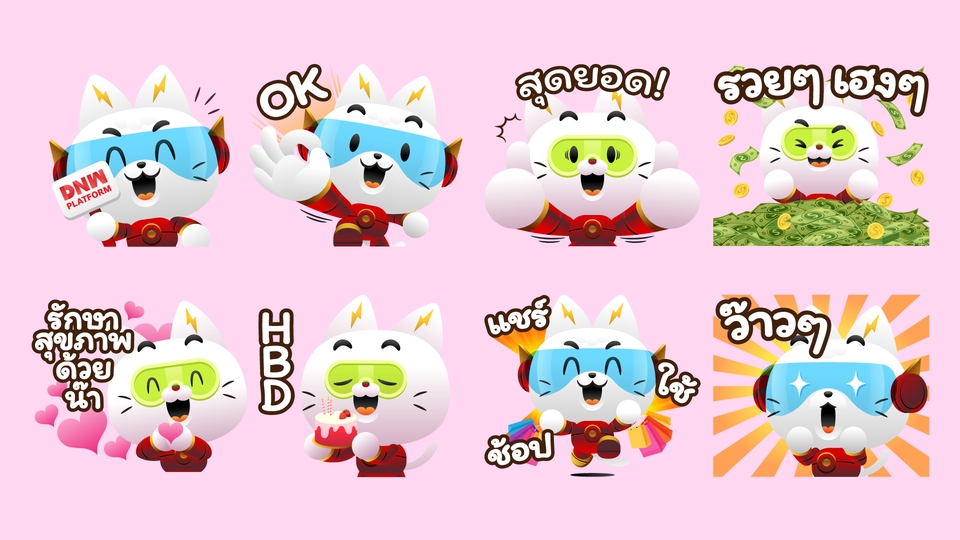 ออกแบบ LINE Sticker - ออกแบบการ์ตูนสติ๊กเกอร์ไลน์ ตามสไตล์ที่คุณลูกค้าต้องการ - 7