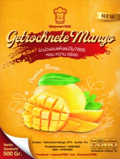 Label & Packaging - ออกแบบฉลาก โฆษณาสินค้า โลโก้ตามฮวงจุ้ย - 7