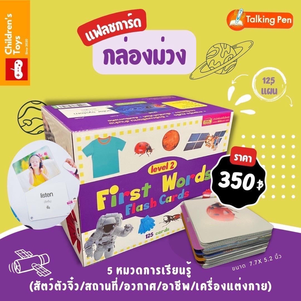 รับจ้างดูแลเพจ Facebook  รับตอบแชทลูกค้า  งานแอดมิน line ดูแลร้านค้าออนไลน์  แอดมินเพจ  รับงานแอดมิน  ดูแลเพจ facebook