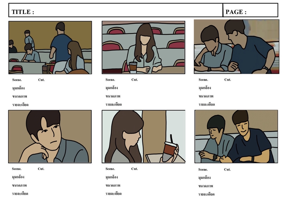 วาด/ออกแบบสตอรี่บอร์ด - Storyboard - 10