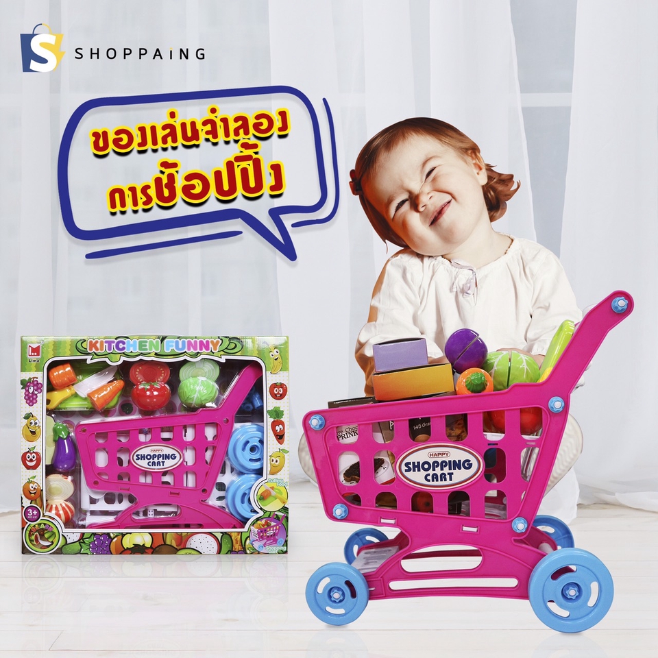 Banner โฆษณา - ออกแบบแบนเนอร์โฆษณา Social media โลโก้ งานด่วน มีคุณภาพ ราคาย่อมเยา - 6