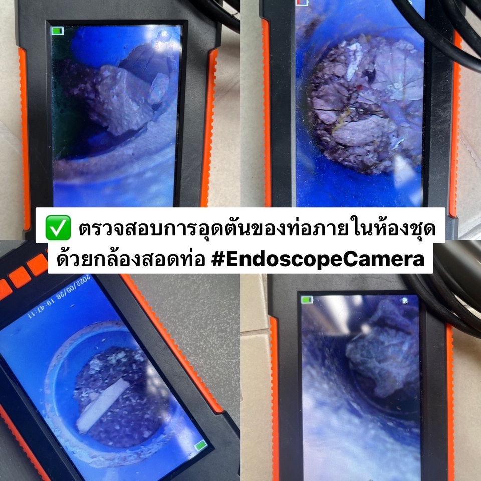 ตรวจรับบ้านและคอนโด - BB Inspector บริการตรวจบ้าน ตรวจคอนโด โดยวิศวกรมีใบประกอบวิชาชีพ - 4