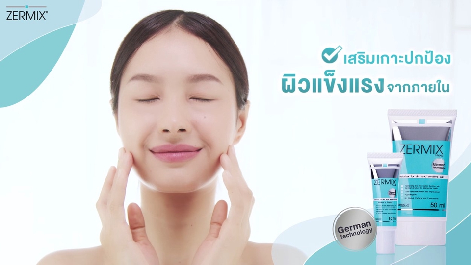 ถ่ายและตัดต่อวีดีโอ - ทำ VDO Content ผ่านสื่อ Social Media ทุกประเภท - 7