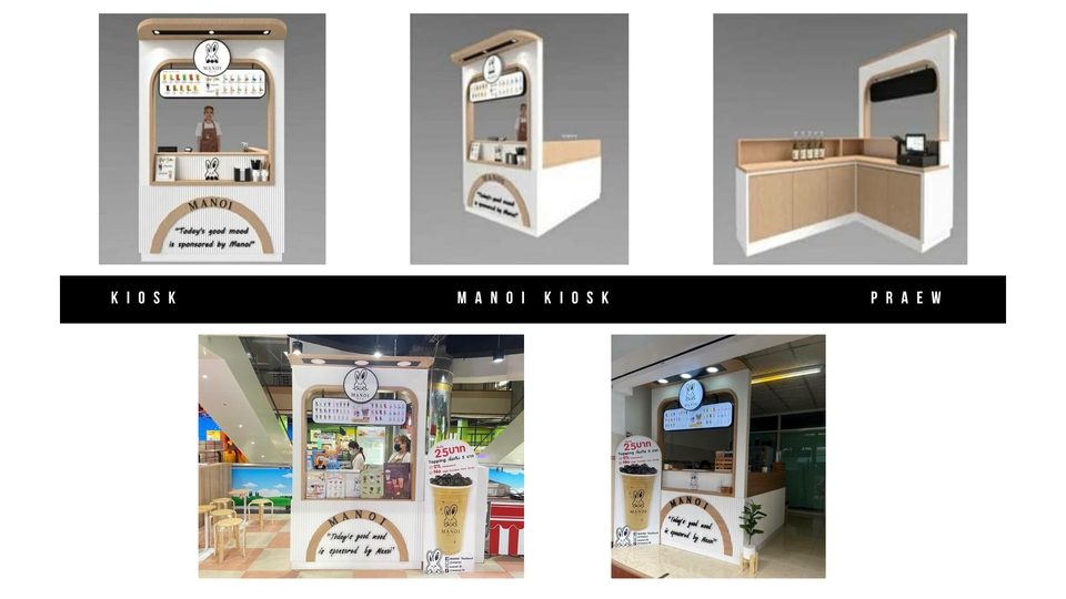 3D Perspective - รับปั้น โมเดล ทำภาพ 3D - 10