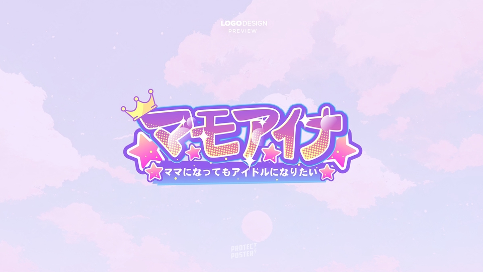 Desain Logo dengan Gaya jepang