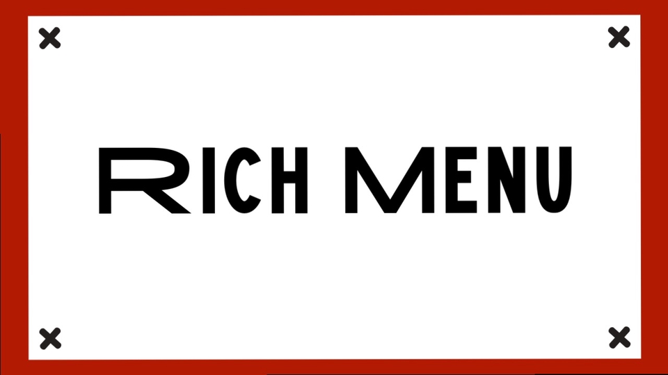 ออกแบบ rich menu ราคาถูก