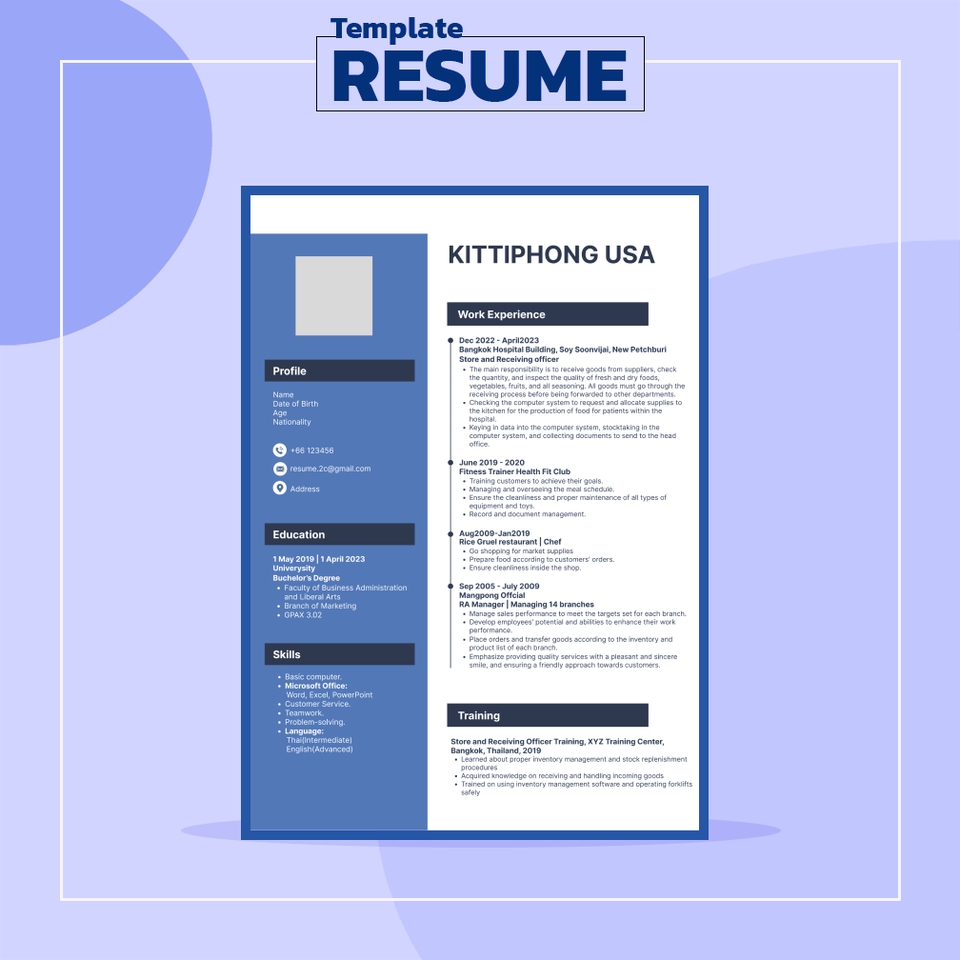 รับทำเรซูเม่ รับทำพอร์ตโฟลิโอ ออกแบบโปรไฟล์บริษัท CV สวยงาม โปรไฟล์น่าสนใจ