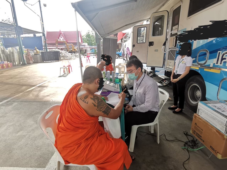 นักจิตวิทยา - นักจิตวิทยาให้คำปรึกษา รับฟังเรื่องราว ปัญหา หรือความกังวลใจ และกระตุ้นพัฒนาการเด็ก - 3