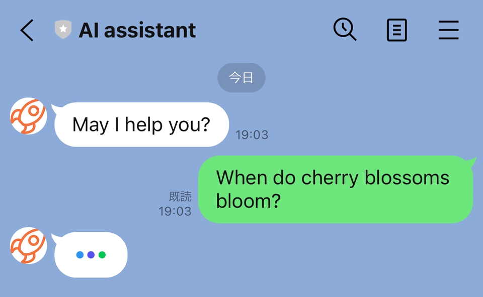 Chatbot - บริการรับทำ LINE Chatbot ทำงานรวดเร็วราคาถูก - 17
