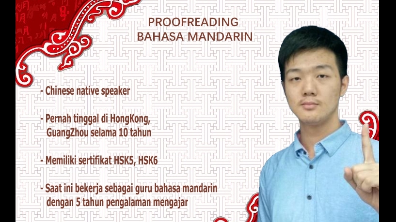 Proofreading - proofreading bahasa mandarin 中文语法校对 - 1