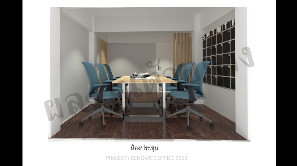 3D Perspective - รับออกแบบ ทำภาพ Perspective 3D งานตกแต่งภายใน / งานเฟอร์นิเจอร์ / งานร้านค้า Kiosk - 6