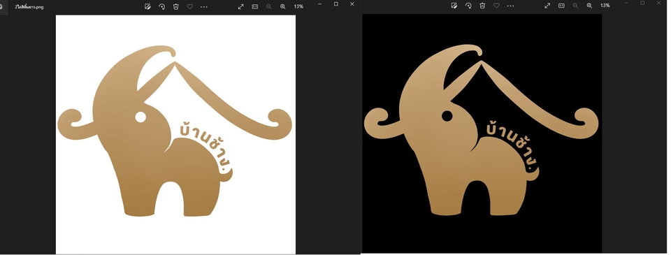 Logo - ออกแบบโลโก้ Logo design - 4