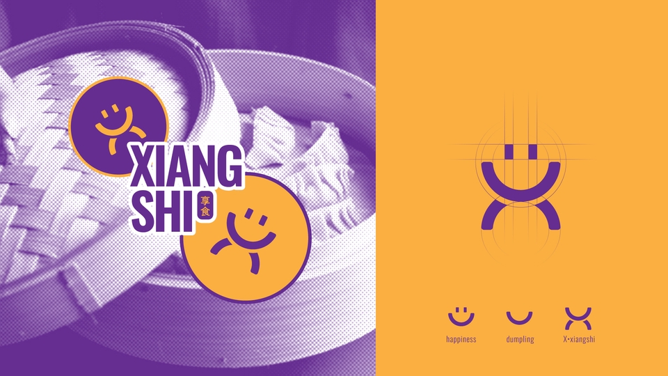 รับออกแบบโลโก้ สไตล์เรียบหรูดูแพง minimal รับออกแบบ logo