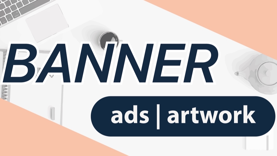Banner โฆษณา - รับออกแบบ banner | ads ภาพโฆษณา | graphic ต่างๆ - 1