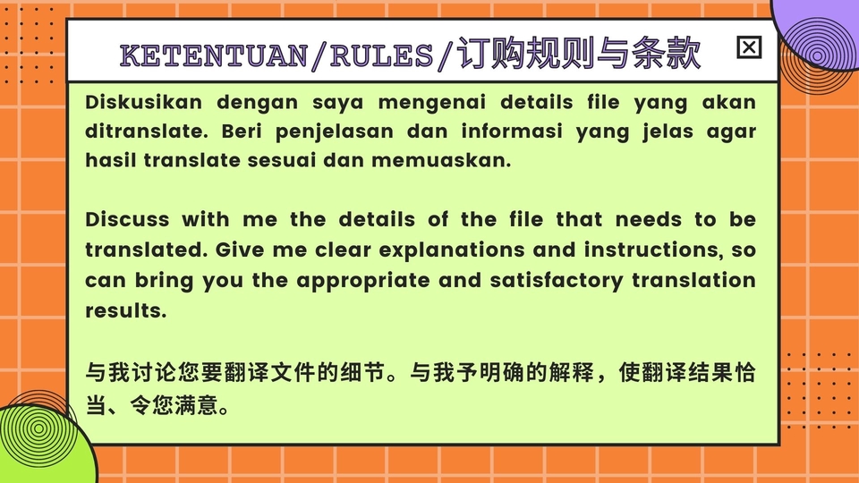 Penerjemahan - PENERJEMAH/MANDARIN – ENGLISH – BAHASA INDONESIA TRANSLATOR(中文 – 英文 – 印尼文翻译) - 3