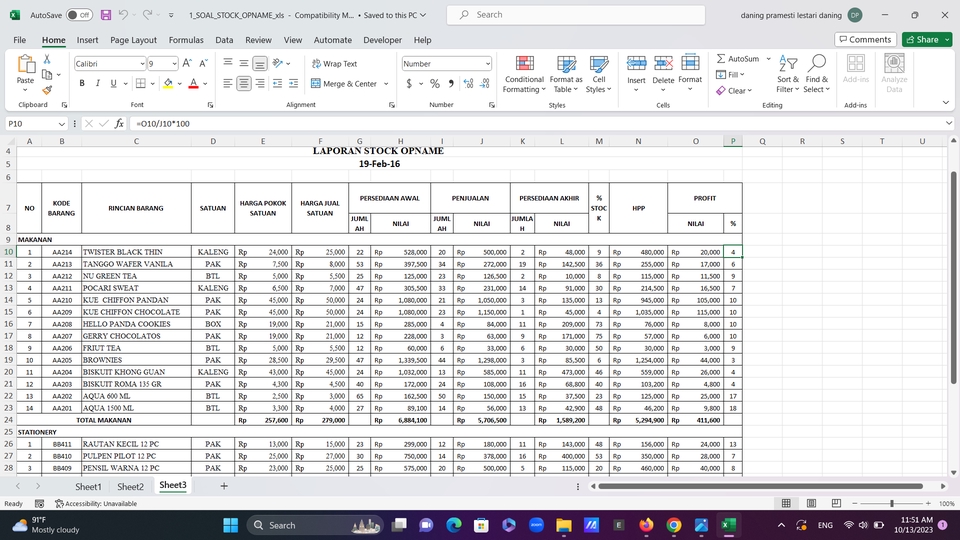Entri Data - Jasa Entry Data - 4