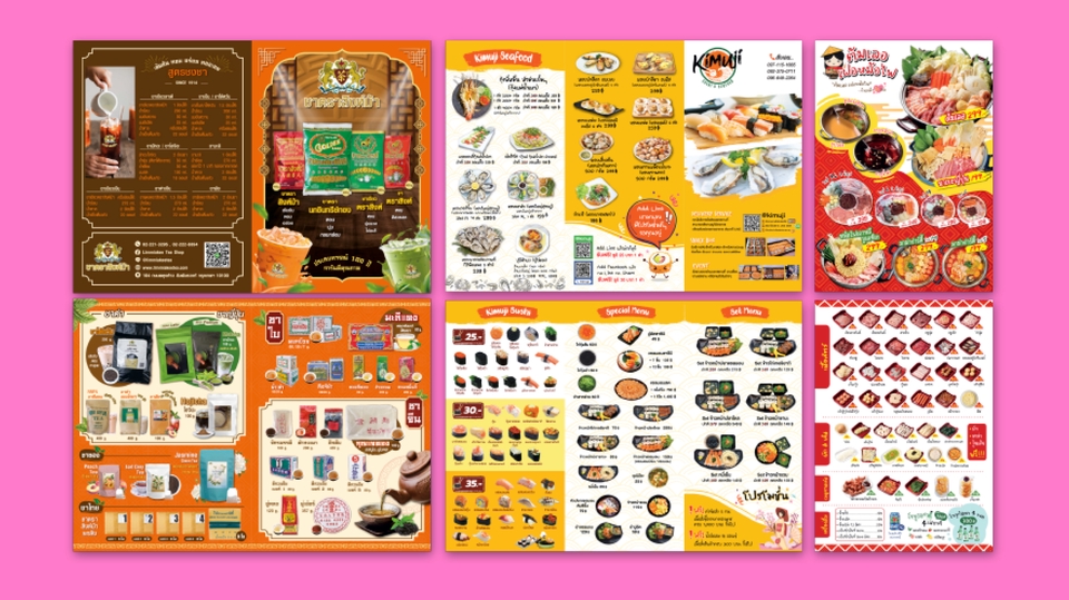 Banner โฆษณา - ออกแบบ Artwork กราฟิกทุกชนิด - 8