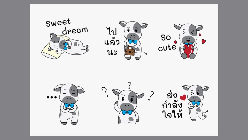 ออกแบบ LINE Sticker - รับออกแบบสติกเกอร์ไลน์การ์ตูนน่ารักๆ - 13