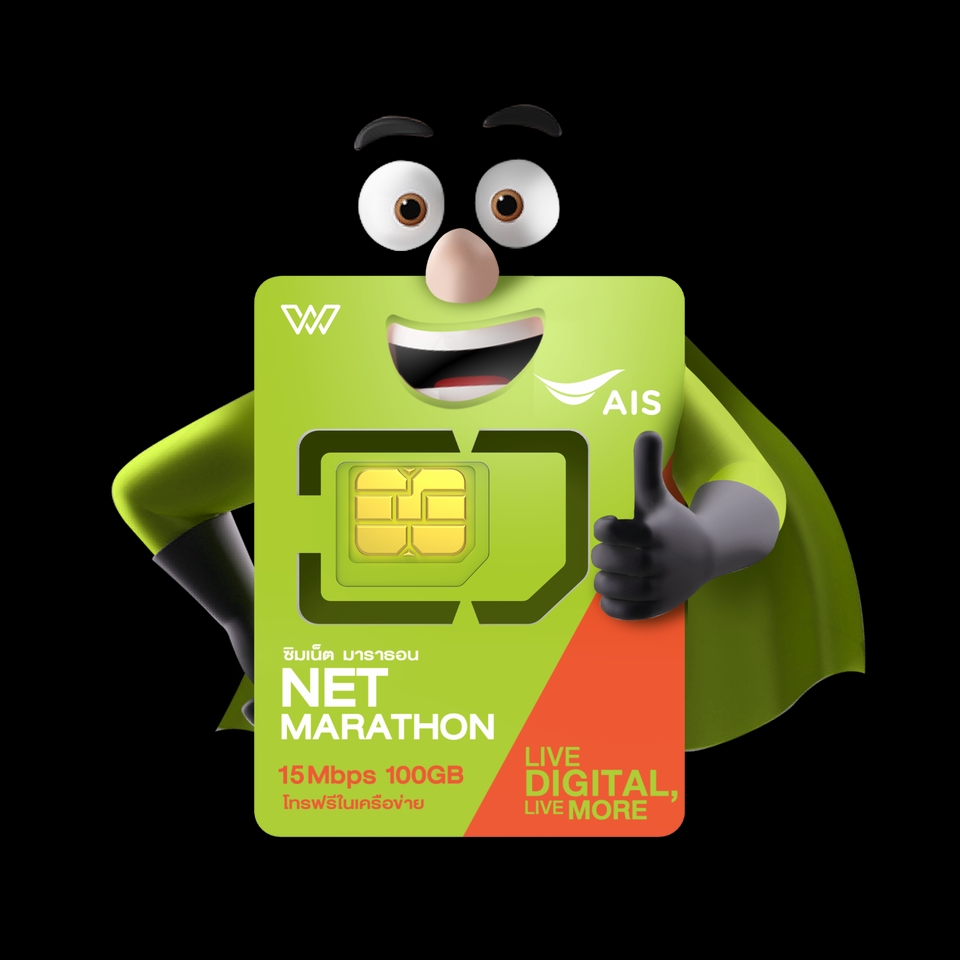 พิมพ์งาน และคีย์ข้อมูล - รับทำรายงาน พิมพ์งาน บัญชี - 26