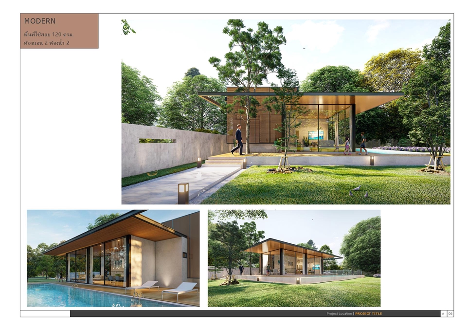 3D Perspective - รับทำภาพ 3D Perspective ออกแบบงานสถาปัตยกรรมภายนอก งานภายใน งานเขียนแบบก่อสร้าง ครบจบที่เดียว - 25