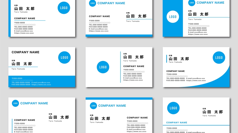 สื่อสิ่งพิมพ์และนามบัตร - รับพิมพ์นามบัตร - การ์ดพิธีต่างๆ - พร้อมออกแบบ ฟรี ! - 1