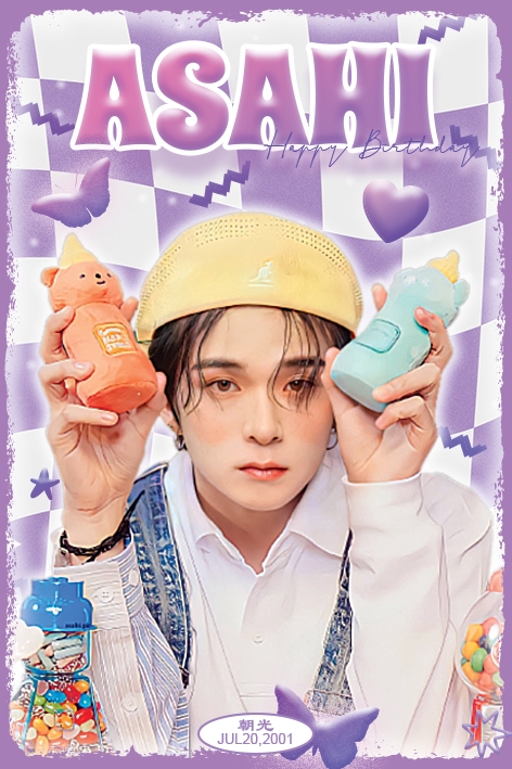 ทำ Giveaway - ออกแบบGiveaway - 6