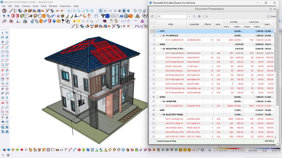 ออกแบบแปลน - ออกแบบระบบไฟฟ้าทั้งหมดและรับทำความสะอาดท่อดักท์,ฮูดดูดควัน - 6