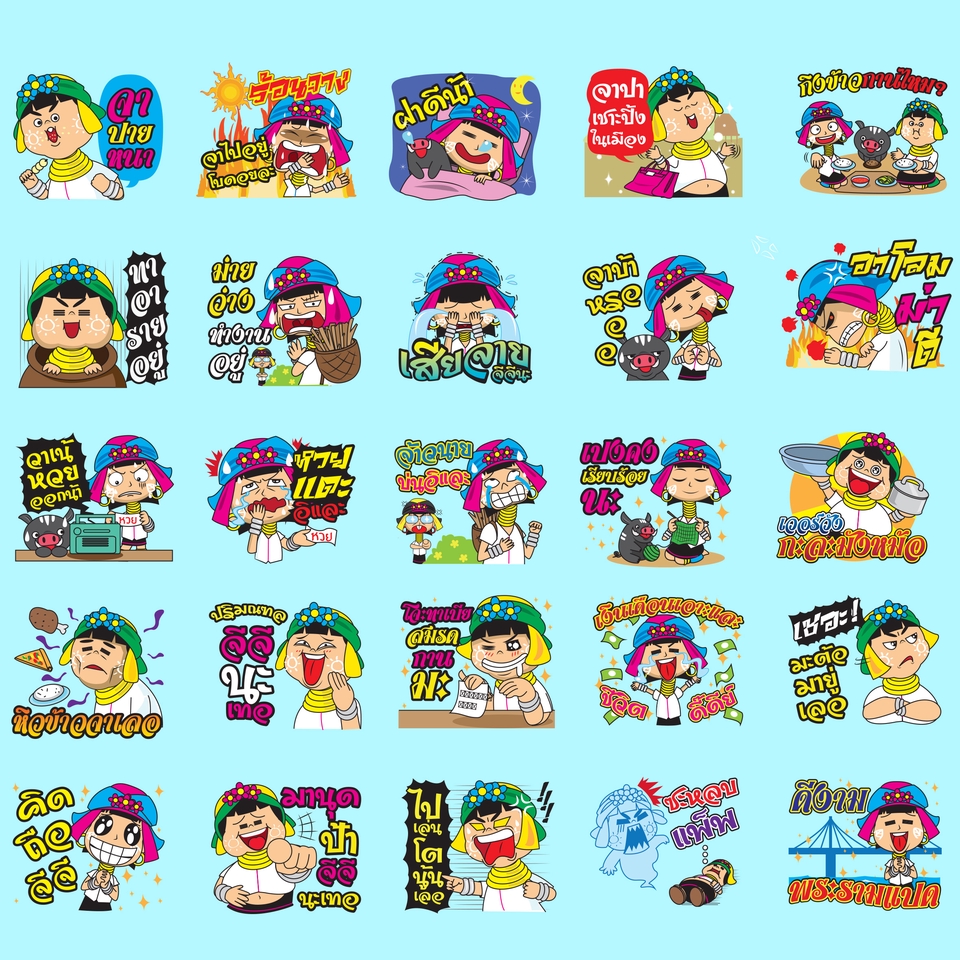 ออกแบบ LINE Sticker - วาด ออกแบบสติ๊กเกอร์ไลน์ สไตล์ลายเส้นตามแบบที่คุณลูกค้าต้องการ วาด - 24