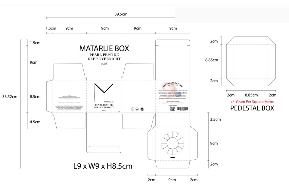 Label & Packaging - Packaging Design Premium-Grade Label/Box/Sachet/Tube - 21