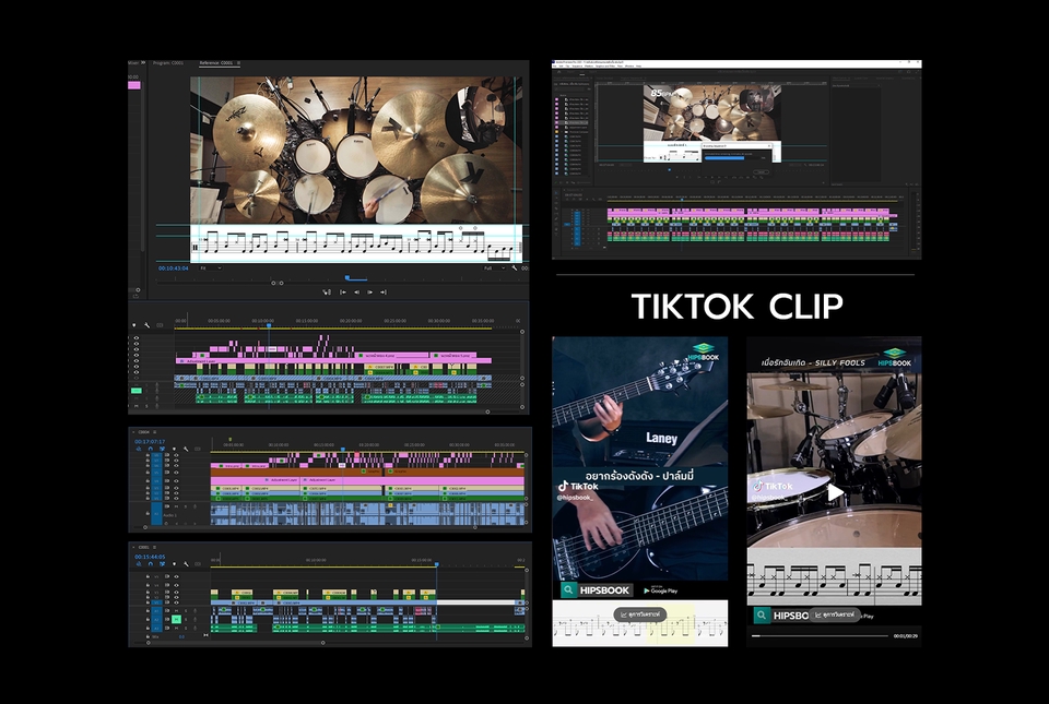 ถ่ายและตัดต่อวีดีโอ - รับตัดต่อ วิดีโอ Youtube , MV, Vlog ทำงานตามบรีฟ (ไม่ได้รับถ่าย) - 2