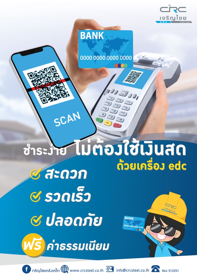 ออกแบบแบนเนอร์ ธุรกิจรับออกแบบแบนเนอร์ facebook บริการออกแบบ banner ออนไลน์ รับออกแบบแบนเนอร์ร้านค้าออนไลน์